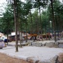 추동캠프 이미지