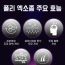 모앤영 김포장기점