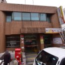 서울이촌동우체국