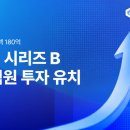 파인카 테크42