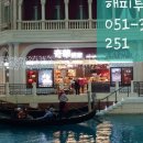 해피 골프마켓 이미지