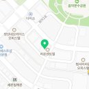 처갓집양념치킨 물금남양산점 이미지