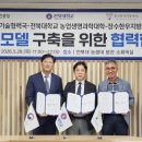 한우영토 - 천안시 서북구 봉서5길 27 | 한우영토