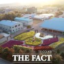 조경기능사(자격증반) 이미지