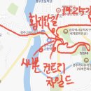 에이치에스비 네이버블로그