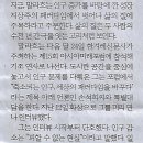 축소되는 세계 네이버블로그