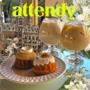 서울재동초등학교 | 안국역 카페 어텐디 북촌 레몬 얼그레이 구겐호프 케이크와 로얄 밀크티 추천