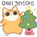 현앤미 이미지