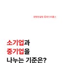 위드피플스 이미지