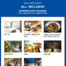 휘닉스평창 콘도미니엄(1차) 이미지