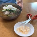 빠빠식당 이미지