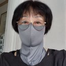간재미 찜 이미지
