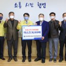 한서대학교 이미지