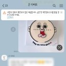 디베르 디자인 이미지