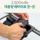 타이어캠프 | 손가락으로도 움직일수있어요~캠프시즌 프리미엄 전동 캠핑 웨건 왜건카트 광폭타이어 접이식전동카트