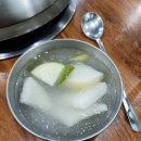 부천로3번길 이미지