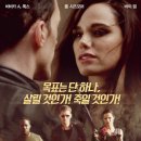 라인트리엔터테인먼트 이미지