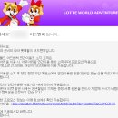 세라젬서비스월드 이미지