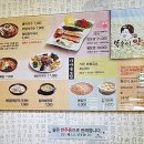 똑순이국수 이미지