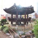 세종타운공인중개사사무소 이미지