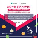 남도축산 이미지