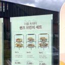 아킨인테리어