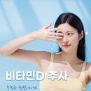상동더힐마취통증의학과의원