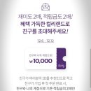홍빈스마켓
