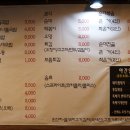 서부대성로 227번길 7-1 이미지