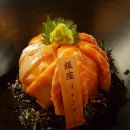 나사항2 이미지