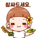 청담한식뷔페 이미지