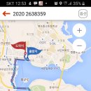 세구지5 이미지