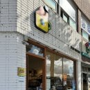 용지보건지소 이미지