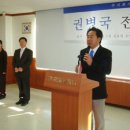 리얼컴퍼니