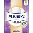 (주)마이엠알오 네이버블로그