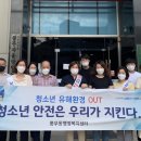 풍무동행정복지센터 이미지