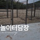 인천서운초 이미지