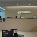 김대영치과의원 이미지