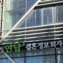 노블레스연담