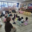 개복유치원 네이버블로그