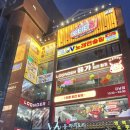 경원매점 | [강남구] 용가훠궈 웨이팅에 지친 사람들은 여기로 모여 내돈내산 가격 및 후기 - 오티티관 강남본점