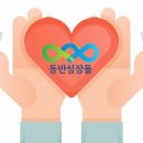 현대유통쇼핑센타 이미지