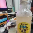 든든한 감자탕, 아구찜 이미지