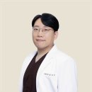 임한준한의원 이미지