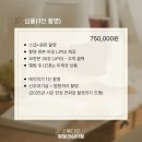 스튜디오팔월 이미지