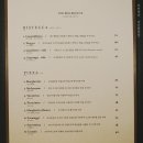 더 브릭 하우스 이미지