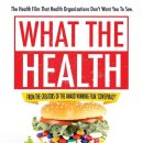 우림밥상 이미지