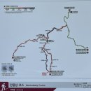 성주석쇠식당 | 🏔️ 경남 가야산 국립공원 등산 후기 | 오르막은 질문, 내리막은 대답/ 하산 후 식당까지