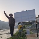 고들빼기들판 초록바람 새벽 이슬받은청초록 이슬방울맞이하고 아카시아 향 들판소리 즐기다 이미지