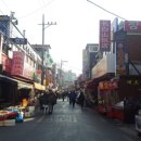 차이나타운